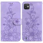 For Wiko Y82 Lily Embossed Leather Phone Case(Purple)