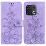 For OnePlus 10 Pro 5G Lily Embossed Leather Phone Case(Purple)