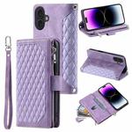 For iPhone 16 Grid Texture Zipper Leather Phone Case with Lanyard(Purple)