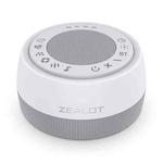 Zealot Z5 White Noise Wireless Bluetooth Speaker(White)