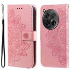 For OnePlus 12R Seven-petal Flowers Embossing Leather Phone Case(Rose Gold)