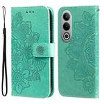 For OnePlus Ace 3V 7-petal Flowers Embossing Leather Phone Case(Green)
