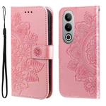 For OnePlus Nord CE4 7-petal Flowers Embossing Leather Phone Case(Rose Gold)