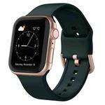 For Apple Watch Ultra 2 49mm Pin Buckle Silicone Watch Band(Dark Green)