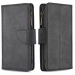For iPhone SE 2022 / SE 2020 / 8 / 7 Skin Feel Detachable Magnetic Zipper Horizontal Flip PU Leather Case with Multi-Card Slots & Holder & Wallet & Photo Frame & Lanyard(Black)