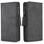 For iPhone 11 Pro Max Skin Feel Detachable Magnetic Zipper Horizontal Flip PU Leather Case with Multi-Card Slots & Holder & Wallet & Photo Frame & Lanyard(Black)