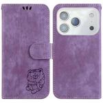 For iPhone 17 Pro Max Little Tiger Embossed Leather Phone Case(Purple)
