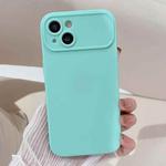 For iPhone 14 Large Window Frosted TPU Phone Case(Green)