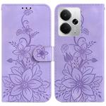 For Realme 14 Lily Embossed Leather Phone Case(Purple)