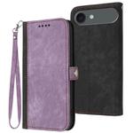 For iPhone 17 Air Side Buckle Double Fold Hand Strap Leather Phone Case(Purple)
