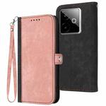 For Realme GT 7 India Side Buckle Double Fold Hand Strap Leather Phone Case(Pink)