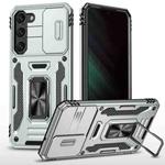 For Samsung Galaxy S23 5G Armor PC + TPU Camera Shield Phone Case(Grey)