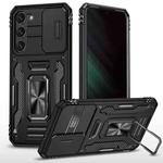 For Samsung Galaxy S23+ 5G Armor PC + TPU Camera Shield Phone Case(Black)