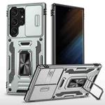 For Samsung Galaxy S23 Ultra 5G Armor PC + TPU Camera Shield Phone Case(Grey)