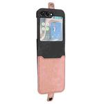 For Samsung Galaxy Z Flip5 Side Buckle Double Fold Leather Phone Case(Pink)