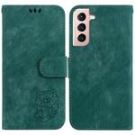 For Samsung Galaxy S21 5G Little Tiger Embossed Leather Phone Case(Green)