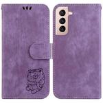 For Samsung Galaxy S21 5G Little Tiger Embossed Leather Phone Case(Purple)