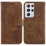 For Samsung Galaxy S21 Ultra 5G Little Tiger Embossed Leather Phone Case(Brown)