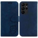 For Samsung Galaxy S23 Ultra 5G Little Tiger Embossed Leather Phone Case(Dark Blue)