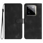 For Realme GT7 Pro Heart Pattern Skin Feel Leather Phone Case(Black)