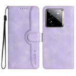 For Realme GT7 Pro Heart Pattern Skin Feel Leather Phone Case(Purple)