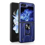 For Samsung Galaxy Z Flip5 Magnetic Holder TPU+PC Phone Case(Blue)