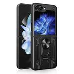 For Samsung Galaxy Z Flip5 Magnetic Holder TPU+PC Phone Case(Black)