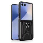 For Samsung Galaxy Z Flip7 Magnetic Holder TPU+PC Phone Case(Black)