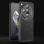 For OPPO Find X7 Litchi Texture Shockproof TPU Phone Case(Black)