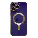 For iPhone 11 Pro Max Magsafe Plating TPU Phone Case with Lens Film(Blue)