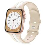 For Apple Watch SE 2022 44mm Contrast Dual Color Silicone Watch Band(Walnut White)