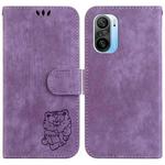 For Redmi K40 / K40 Pro Little Tiger Embossed Leather Phone Case(Purple)