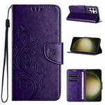 For Samsung Galaxy S24 Ultra 5G Butterfly Flower Pattern Flip Leather Phone Case(Dark Purple)