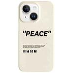 For iPhone 14 Painted Pattern Skin-friendly PC Phone Case(Beige World Peace)