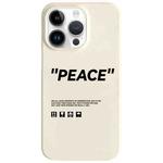 For iPhone 14 Pro Painted Pattern Skin-friendly PC Phone Case(Beige World Peace)