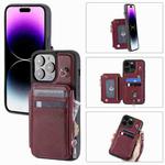 For iPhone 15 Pro Zipper Card Slots RFID Phone Case(Wine Red)