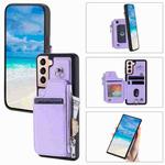 For Samsung Galaxy S21 5G Zipper Card Slots RFID Phone Case(Purple)