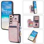 For Samsung Galaxy S22 5G Zipper Card Slots RFID Phone Case(Rose Gold)