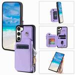 For Samsung Galaxy S23 5G Zipper Card Slots RFID Phone Case(Purple)