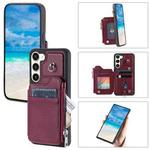 For Samsung Galaxy S23+ 5G Zipper Card Slots RFID Phone Case(Wine Red)