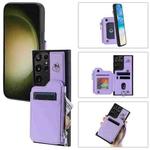 For Samsung Galaxy S23 Ultra 5G Zipper Card Slots RFID Phone Case(Purple)