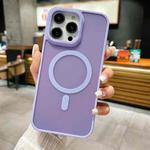 For iPhone 15 Pro Max Imitation Metal Frosted Skin Feel Acrylic MagSafe Phone Case(Light Purple)