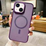 For iPhone 15 Plus Imitation Metal Frosted Skin Feel Acrylic MagSafe Phone Case(Deep Purple)