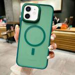 For iPhone 12 Imitation Metal Frosted Skin Feel Acrylic MagSafe Phone Case(Green)