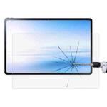 For NEC LAVIE Tab T12 T1295 9H 0.3mm Explosion-proof Tempered Glass Film