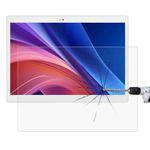 For ALLDOCUBE iPlay 60 OLED10.5 9H 0.3mm Explosion-proof Tempered Glass Film