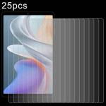 For ALLDOCUBE iPlay 70 mini Ultra 8.8 25pcs 9H 0.3mm Explosion-proof Tempered Glass Film