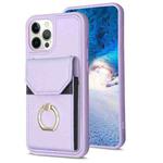 For iPhone 15 Pro Max BF29 Organ Card Bag Ring Holder Phone Case(Purple)