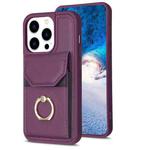 For iPhone 14 Pro BF29 Organ Card Bag Ring Holder Phone Case(Dark Purple)