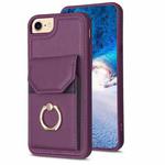 For iPhone SE 2022 / 2020 / 8 / 7 BF29 Organ Card Bag Ring Holder Phone Case(Dark Purple)